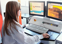 UKP Laserbearbeitung